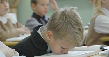 Правильная осанка