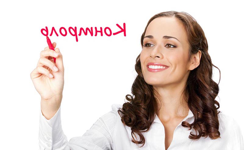 Воздержание