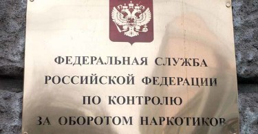 Наркоманы получат больше возможностей для реабилитации