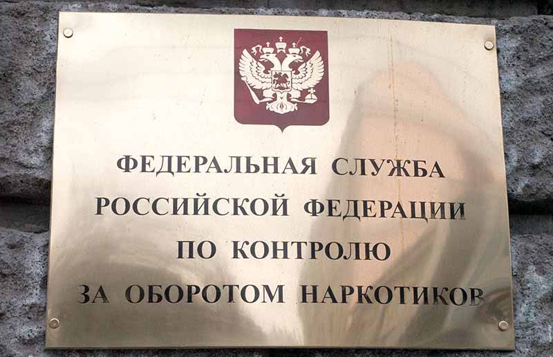 Наркоманы получат больше возможностей для реабилитации
