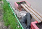 Потерявшие облик