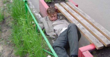 Потерявшие облик