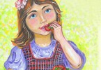 Дело вкуса