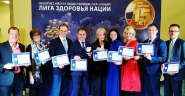 Представители адвентистской церкви получили благодарственные письма за содействие оздоровлению россиян
