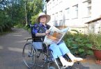 Программа "Новый старт" восстанавливает здоровье