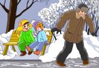 Осторожно: гололёд!