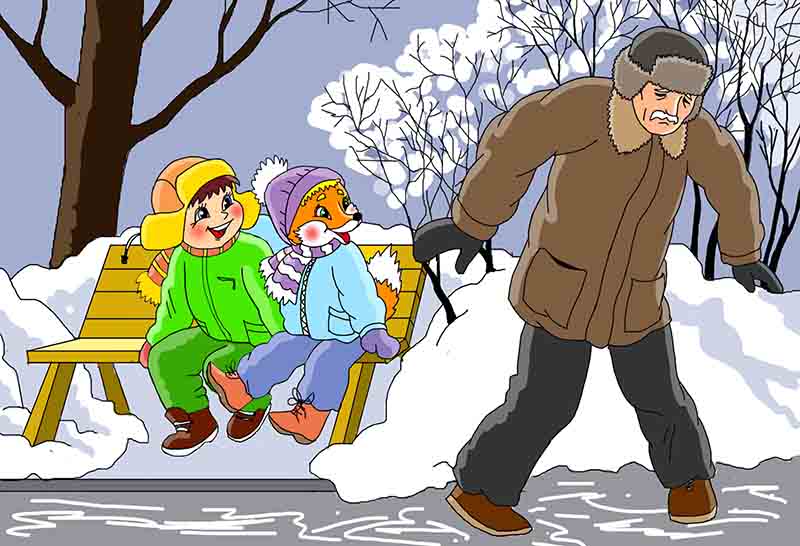 Осторожно: гололёд!